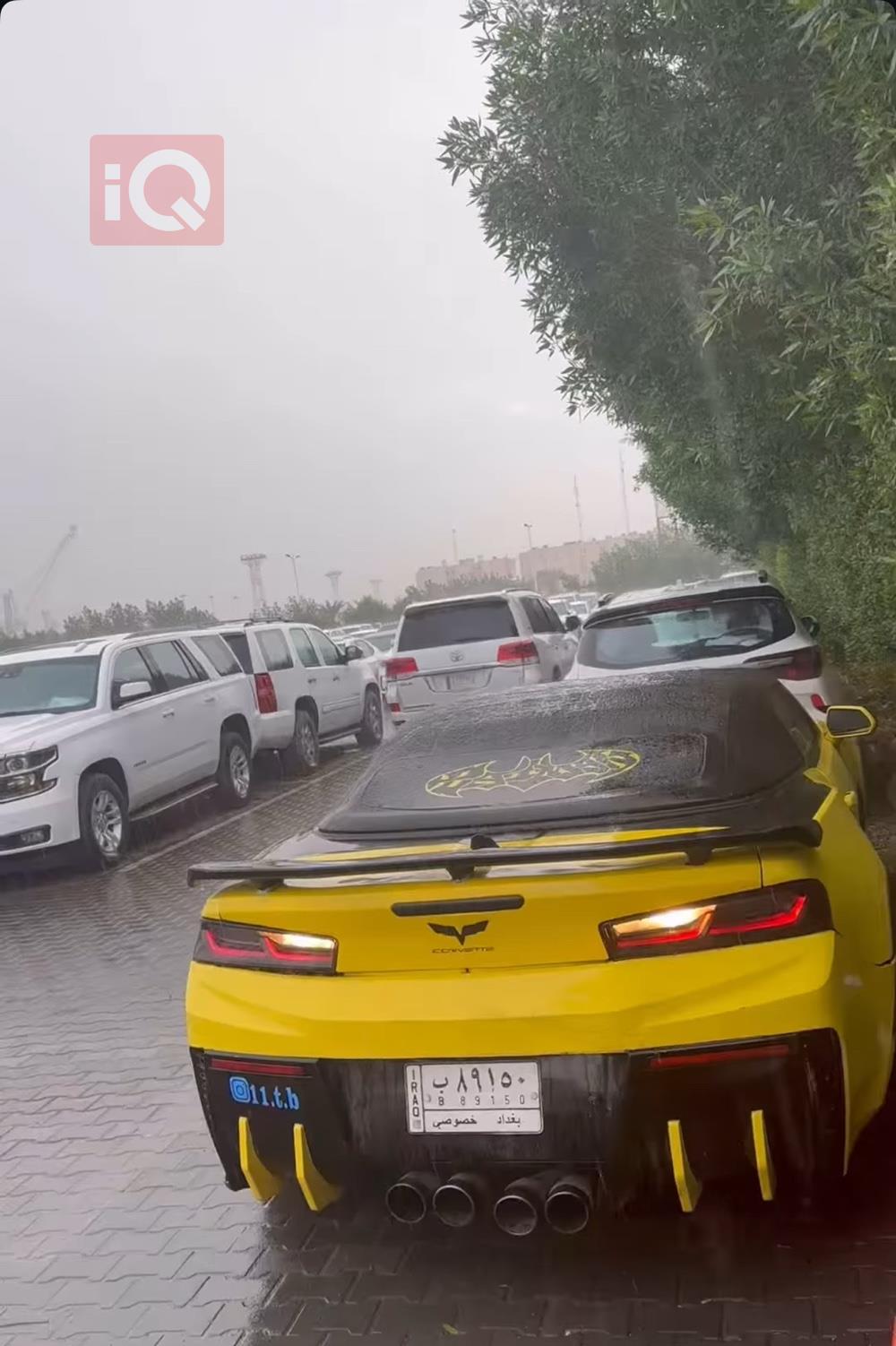 شێڤرۆلێت کەمارۆ